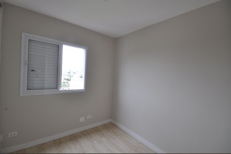 Apartamento à venda com 55m², 2 quartos e 1 vagaQuarto 