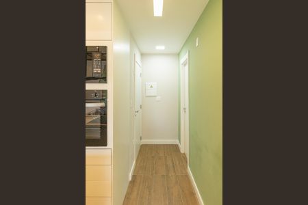 Apartamento à venda com 44m², 1 quarto e 1 vaga Apartamento à venda com 44m², 1 quarto e 1 vagaEntrada