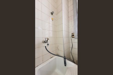 Apartamento à venda com 50m², 1 quarto e sem vagaLavanderia