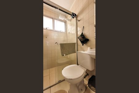 Apartamento à venda com 50m², 1 quarto e sem vagaBanheiro Social