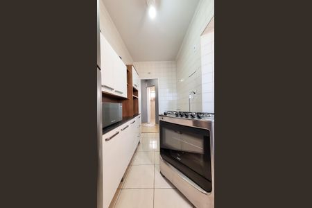 Apartamento à venda com 50m², 1 quarto e sem vagaCozinha