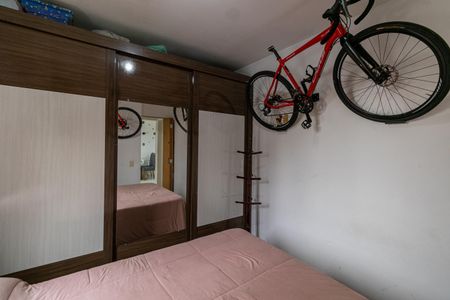 Apartamento à venda com 50m², 2 quartos e 1 vagaQuarto 1