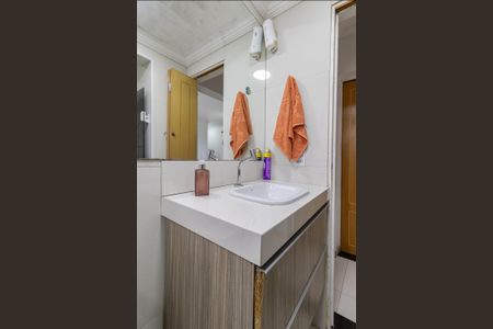 Apartamento à venda com 50m², 2 quartos e 1 vagaBanheiro