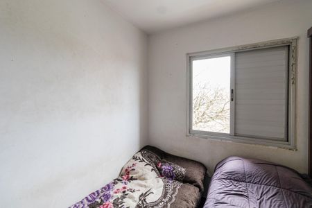 Apartamento à venda com 50m², 2 quartos e 1 vagaQuarto 2