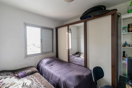 Apartamento à venda com 50m², 2 quartos e 1 vagaQuarto 2