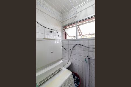 Apartamento à venda com 50m², 2 quartos e 1 vagaÁrea de Serviço