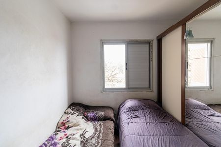 Apartamento à venda com 50m², 2 quartos e 1 vagaQuarto 2