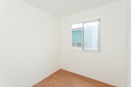 Apartamento à venda com 35m², 2 quartos e sem vagaQuarto 1