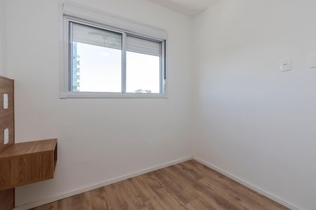 Apartamento à venda com 27m², 1 quarto e sem vaga Apartamento à venda com 27m², 1 quarto e sem vagaQuarto