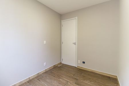 Apartamento à venda com 40m², 2 quartos e sem vagaQuarto 2