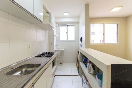 Apartamento à venda com 40m², 2 quartos e sem vagaCozinha