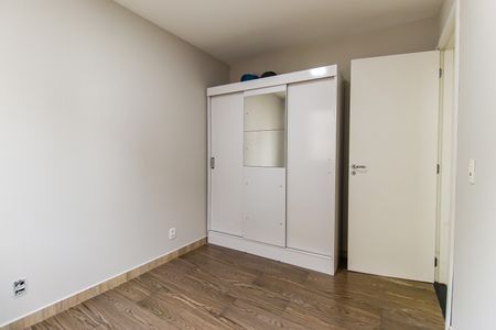 Apartamento à venda com 40m², 2 quartos e sem vagaQuarto 1