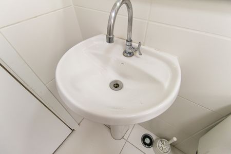 Apartamento à venda com 40m², 2 quartos e sem vagaBanheiro