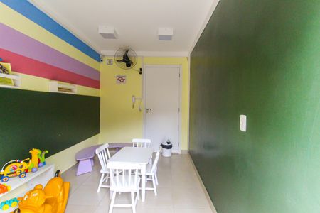 Apartamento à venda com 40m², 2 quartos e sem vagaBrinquedoteca