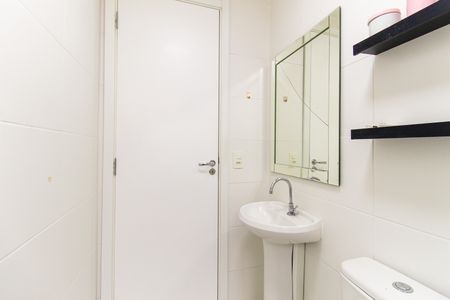 Apartamento à venda com 40m², 2 quartos e sem vagaBanheiro