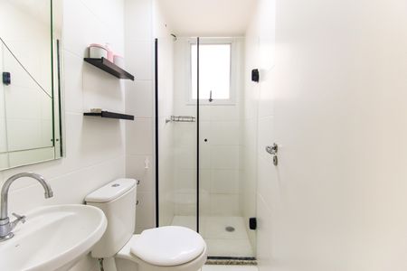 Apartamento à venda com 40m², 2 quartos e sem vagaBanheiro