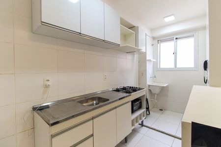 Apartamento à venda com 40m², 2 quartos e sem vagaCozinha