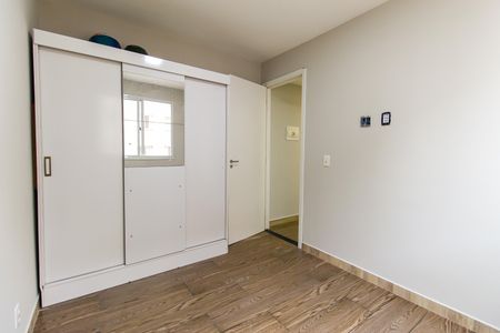 Apartamento à venda com 40m², 2 quartos e sem vagaQuarto 1