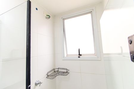 Apartamento à venda com 40m², 2 quartos e sem vagaBanheiro