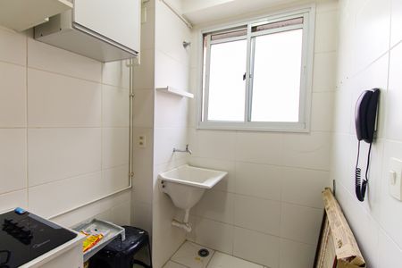 Apartamento à venda com 40m², 2 quartos e sem vagaÁrea de Serviço