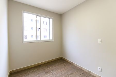 Apartamento à venda com 40m², 2 quartos e sem vagaQuarto 2