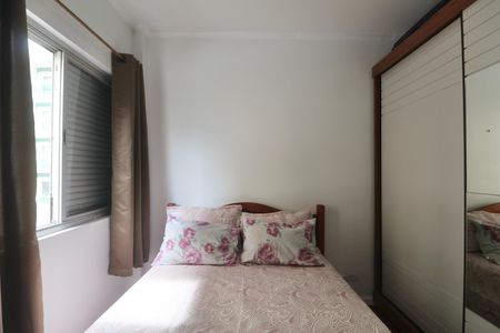 Apartamento para alugar com 60m², 2 quartos e 1 vagaQuarto 2