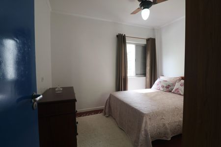 Apartamento para alugar com 60m², 2 quartos e 1 vagaQuarto 2