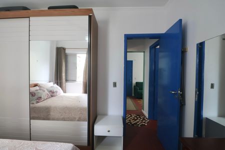 Apartamento para alugar com 60m², 2 quartos e 1 vagaQuarto 2