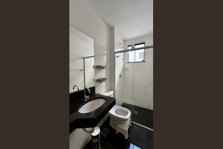 Apartamento à venda com 74m², 3 quartos e 2 vagas Apartamento à venda com 74m², 3 quartos e 2 vagasBanheiro