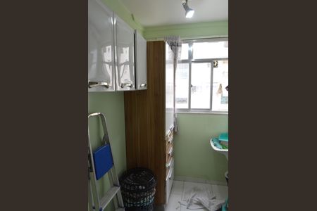 Apartamento à venda com 60m², 2 quartos e 1 vaga Apartamento à venda com 60m², 2 quartos e 1 vagaÁrea de Serviço