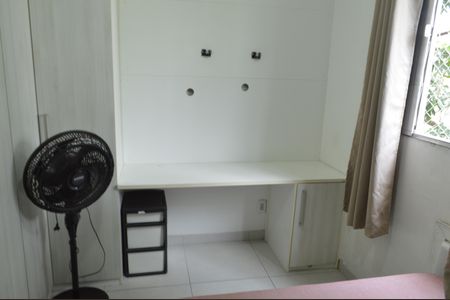 Apartamento à venda com 60m², 2 quartos e 1 vaga Apartamento à venda com 60m², 2 quartos e 1 vagaSuíte