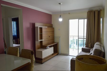 Apartamento à venda com 60m², 2 quartos e 1 vaga Apartamento à venda com 60m², 2 quartos e 1 vagaSala