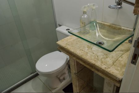 Apartamento à venda com 60m², 2 quartos e 1 vaga Apartamento à venda com 60m², 2 quartos e 1 vagaBanheiro