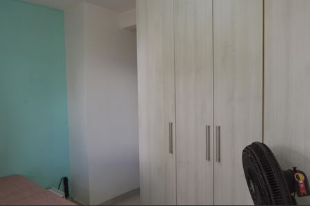 Apartamento à venda com 60m², 2 quartos e 1 vaga Apartamento à venda com 60m², 2 quartos e 1 vagaSuíte