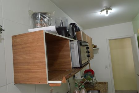 Apartamento à venda com 60m², 2 quartos e 1 vaga Apartamento à venda com 60m², 2 quartos e 1 vagaCozinha