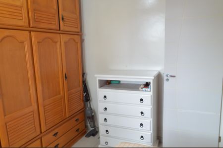 Apartamento à venda com 60m², 2 quartos e 1 vaga Apartamento à venda com 60m², 2 quartos e 1 vagaQuarto