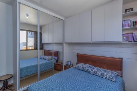 Apartamento à venda com 155m², 4 quartos e 2 vagas Apartamento à venda com 155m², 4 quartos e 2 vagasQuarto 2