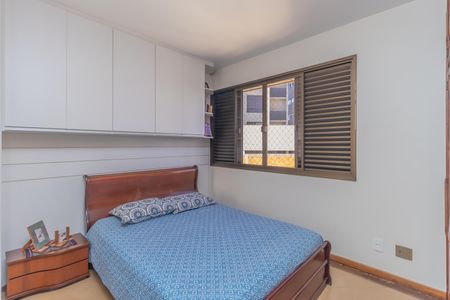 Apartamento à venda com 155m², 4 quartos e 2 vagas Apartamento à venda com 155m², 4 quartos e 2 vagasQuarto 2