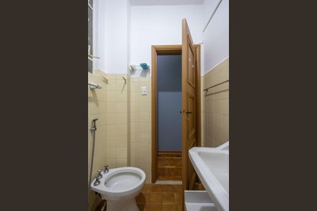 Apartamento à venda com 50m², 1 quarto e sem vagaBanheiro