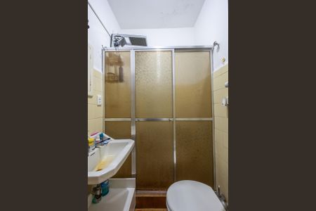 Apartamento à venda com 50m², 1 quarto e sem vagaBanheiro