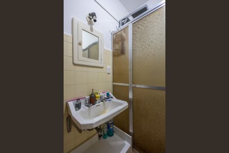 Apartamento à venda com 50m², 1 quarto e sem vagaBanheiro