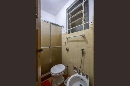 Apartamento à venda com 50m², 1 quarto e sem vagaBanheiro