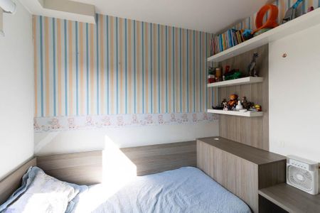 Apartamento à venda com 50m², 2 quartos e 1 vaga Apartamento à venda com 50m², 2 quartos e 1 vagaQuarto 2