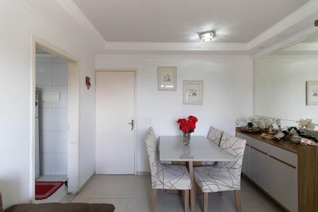 Apartamento à venda com 50m², 2 quartos e 1 vaga Apartamento à venda com 50m², 2 quartos e 1 vagaSala