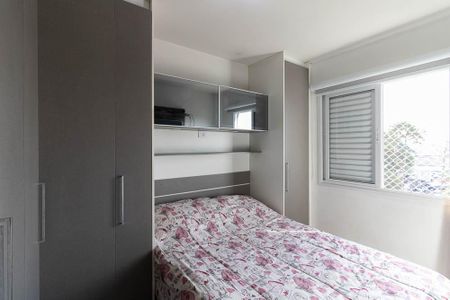 Apartamento à venda com 50m², 2 quartos e 1 vaga Apartamento à venda com 50m², 2 quartos e 1 vagaQuarto 1
