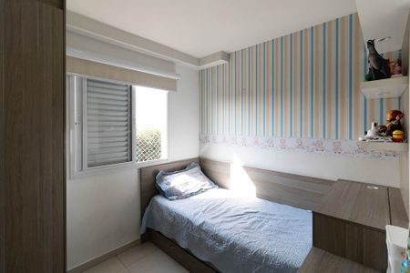 Apartamento à venda com 50m², 2 quartos e 1 vaga Apartamento à venda com 50m², 2 quartos e 1 vagaQuarto 2
