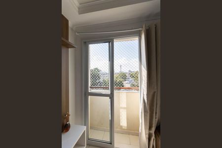 Apartamento à venda com 50m², 2 quartos e 1 vaga Apartamento à venda com 50m², 2 quartos e 1 vagaVaranda da Sala