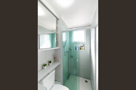 Apartamento à venda com 50m², 2 quartos e 1 vaga Apartamento à venda com 50m², 2 quartos e 1 vagaBanheiro