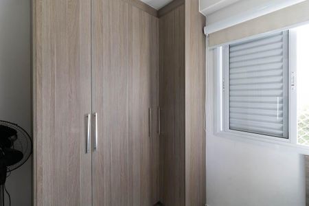 Apartamento à venda com 50m², 2 quartos e 1 vaga Apartamento à venda com 50m², 2 quartos e 1 vagaQuarto 2