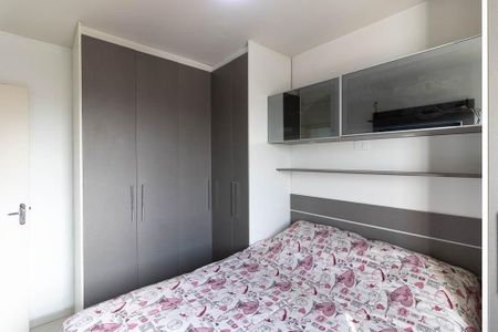Apartamento à venda com 50m², 2 quartos e 1 vaga Apartamento à venda com 50m², 2 quartos e 1 vagaQuarto 1